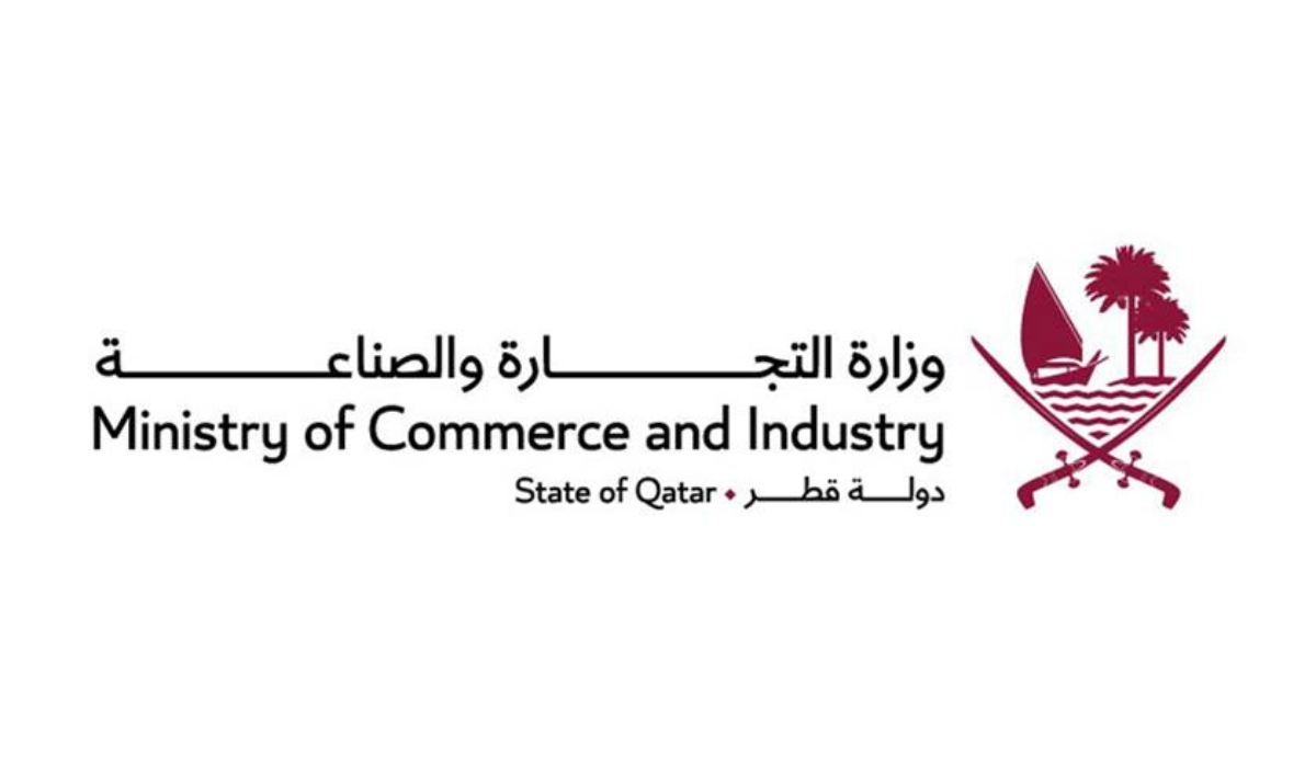 MoCI Stops Offering Some Services at Governmental Centers Provides them Electronically